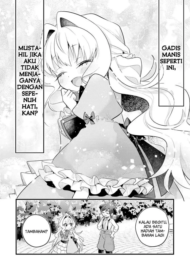 Otome Game no Mob Desura Naindaga Chapter 12 Gambar 38