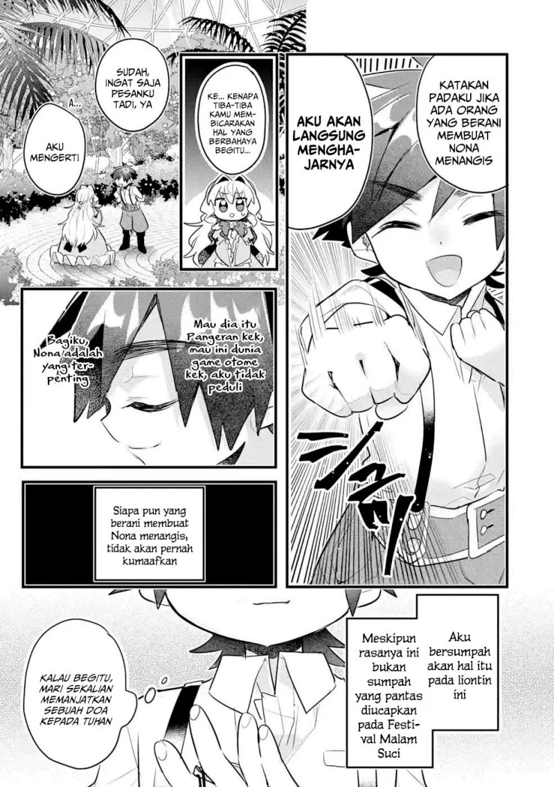 Otome Game no Mob Desura Naindaga Chapter 12 Gambar 39