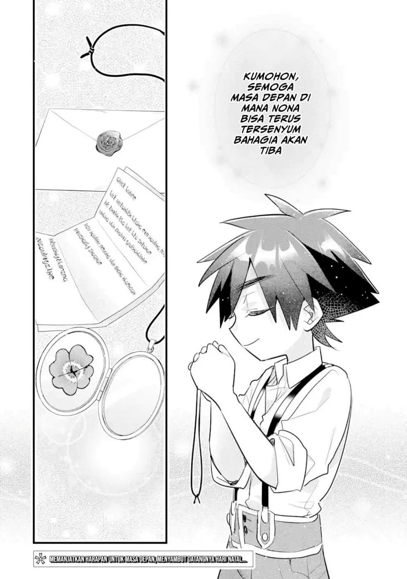 Otome Game no Mob Desura Naindaga Chapter 12 Gambar 40