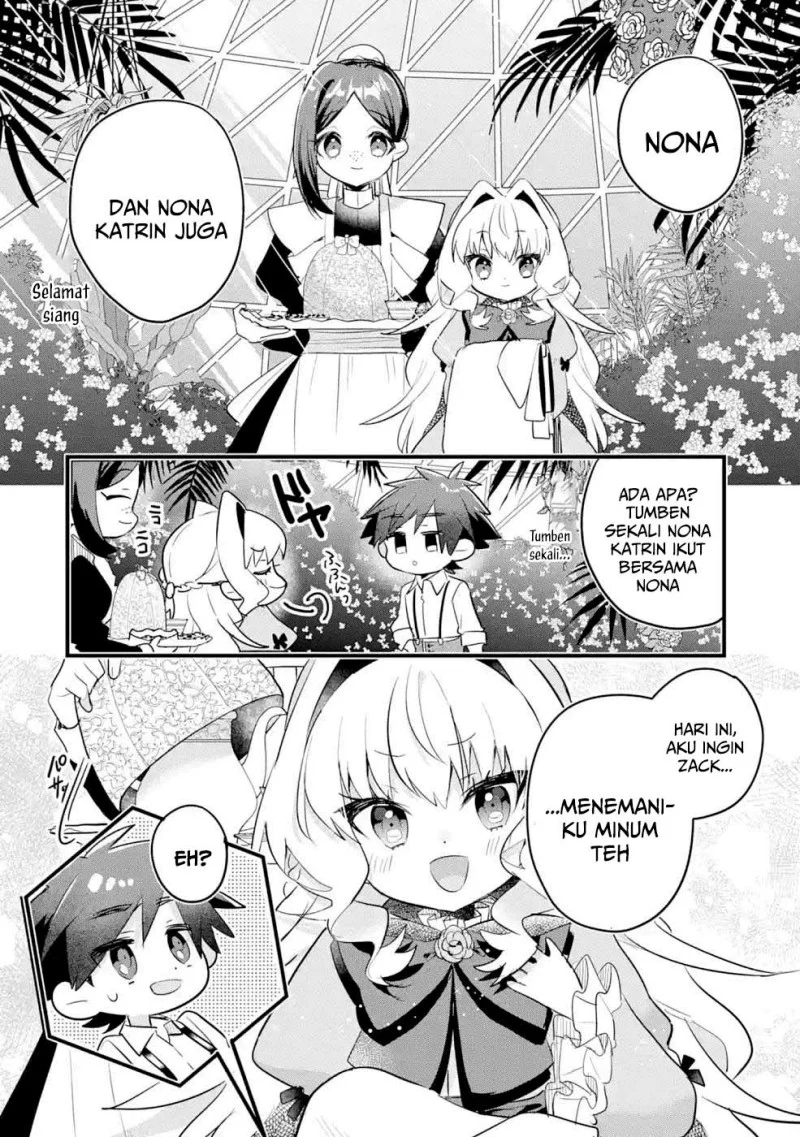 Otome Game no Mob Desura Naindaga Chapter 12 Gambar 6
