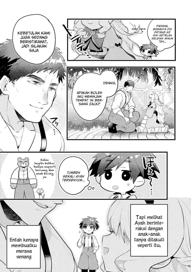 Otome Game no Mob Desura Naindaga Chapter 12 Gambar 7