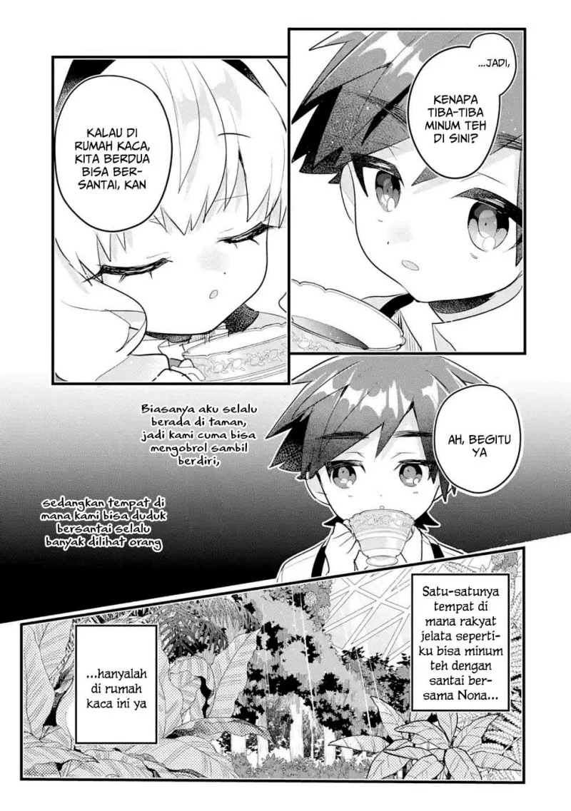 Otome Game no Mob Desura Naindaga Chapter 12 Gambar 9