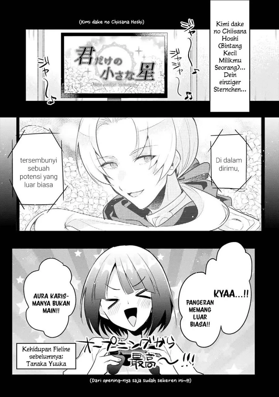 Otome Game no Mob Desura Naindaga Chapter 15 Gambar 10
