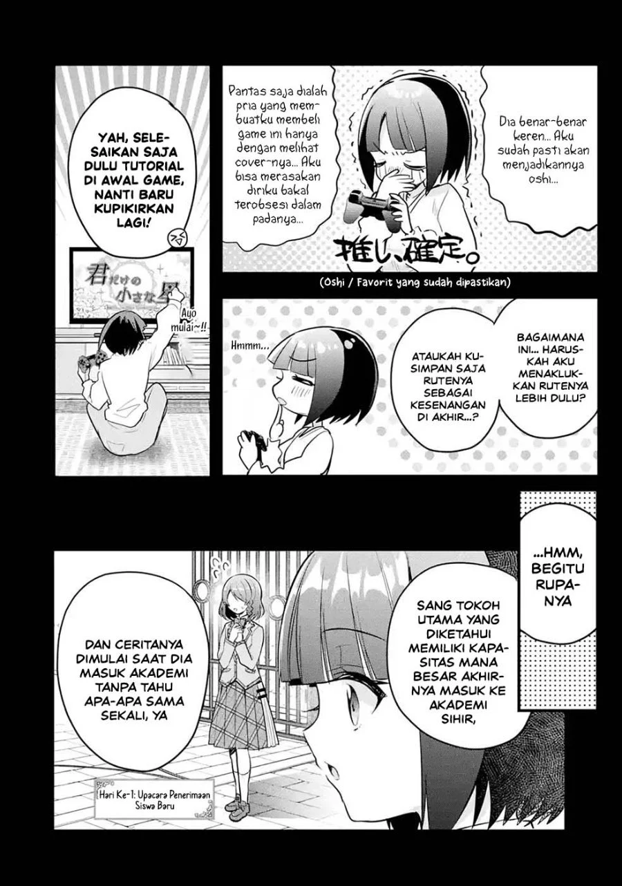 Otome Game no Mob Desura Naindaga Chapter 15 Gambar 11