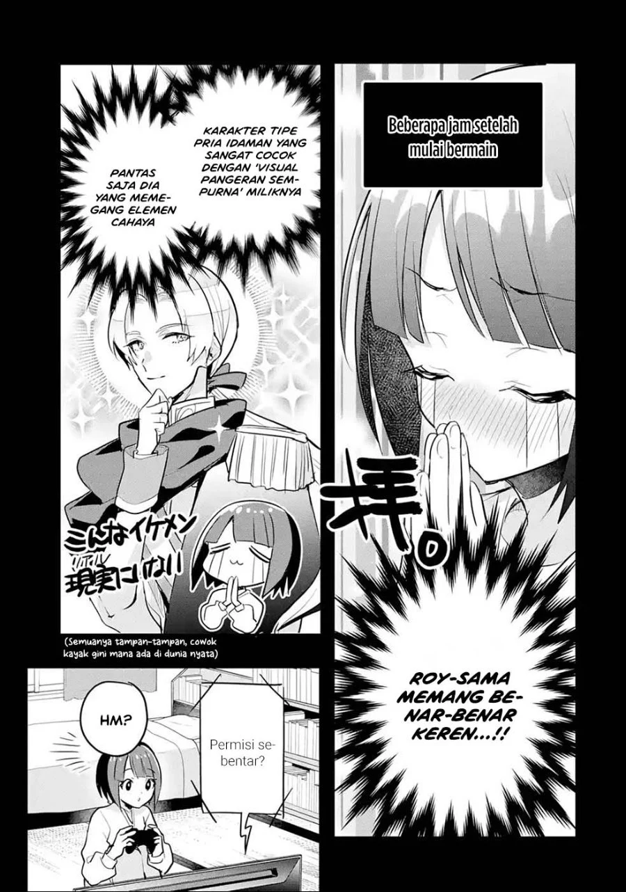 Otome Game no Mob Desura Naindaga Chapter 15 Gambar 14