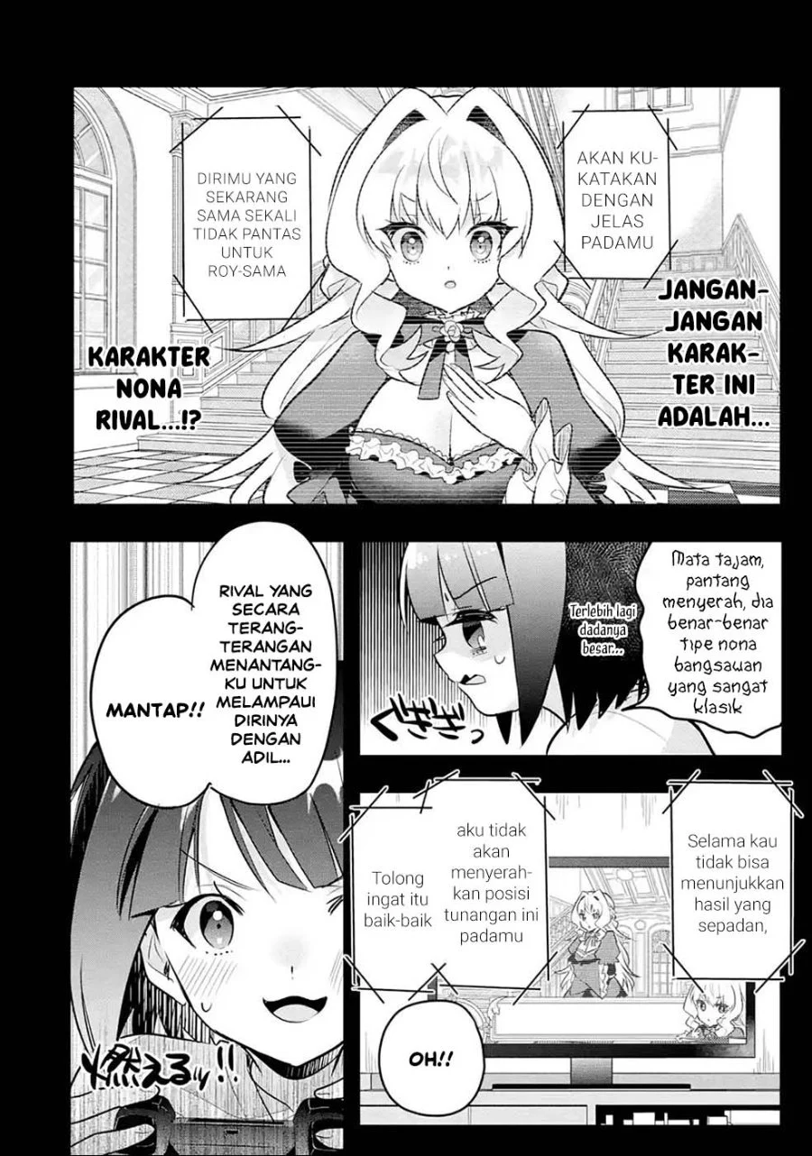 Otome Game no Mob Desura Naindaga Chapter 15 Gambar 15