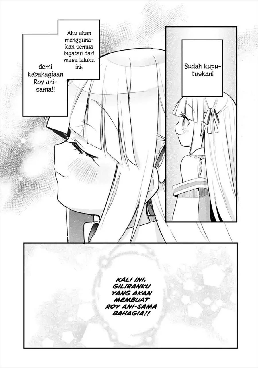 Otome Game no Mob Desura Naindaga Chapter 15 Gambar 20