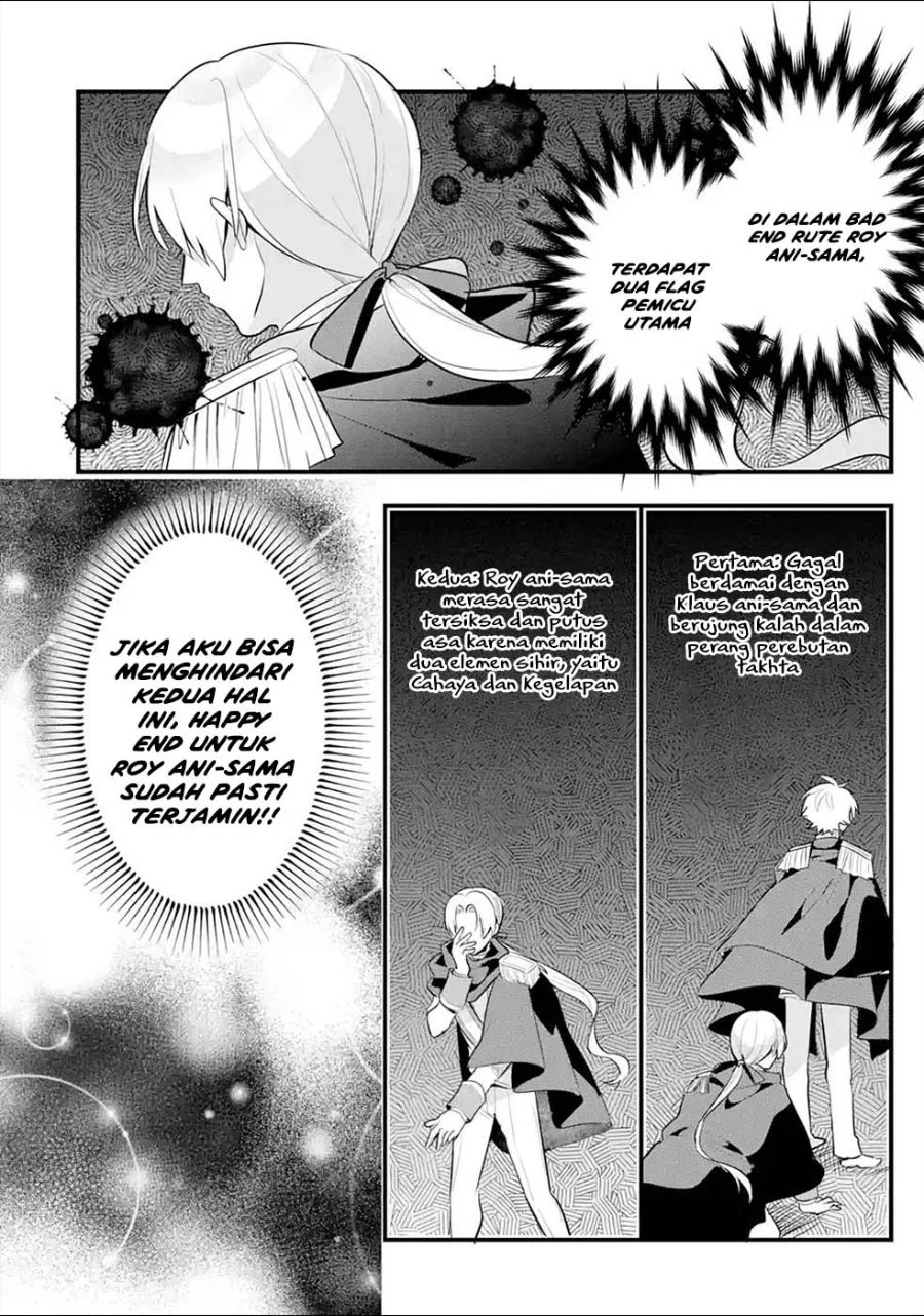 Otome Game no Mob Desura Naindaga Chapter 15 Gambar 21