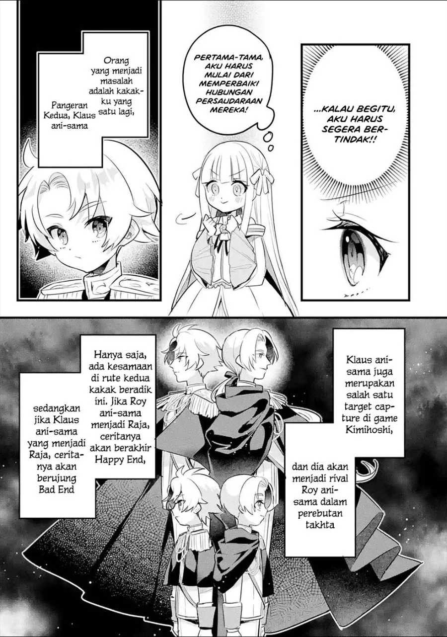 Otome Game no Mob Desura Naindaga Chapter 15 Gambar 22