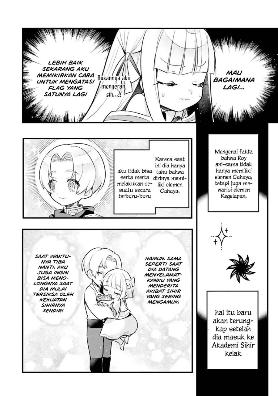 Otome Game no Mob Desura Naindaga Chapter 15 Gambar 25