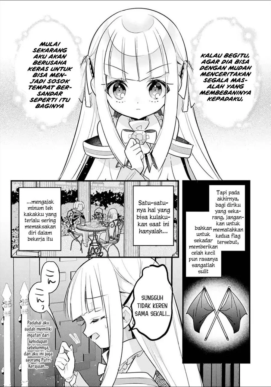 Otome Game no Mob Desura Naindaga Chapter 15 Gambar 26