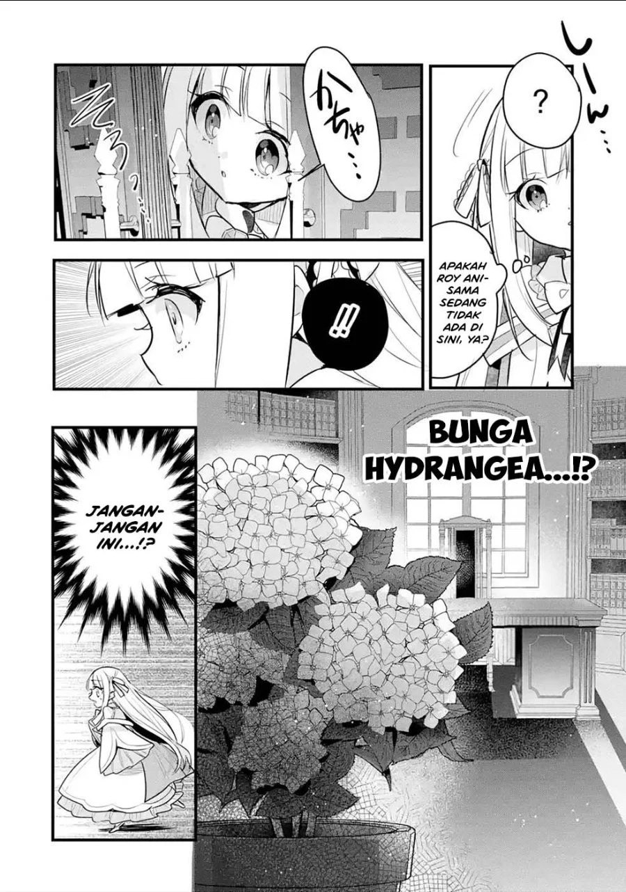 Otome Game no Mob Desura Naindaga Chapter 15 Gambar 27