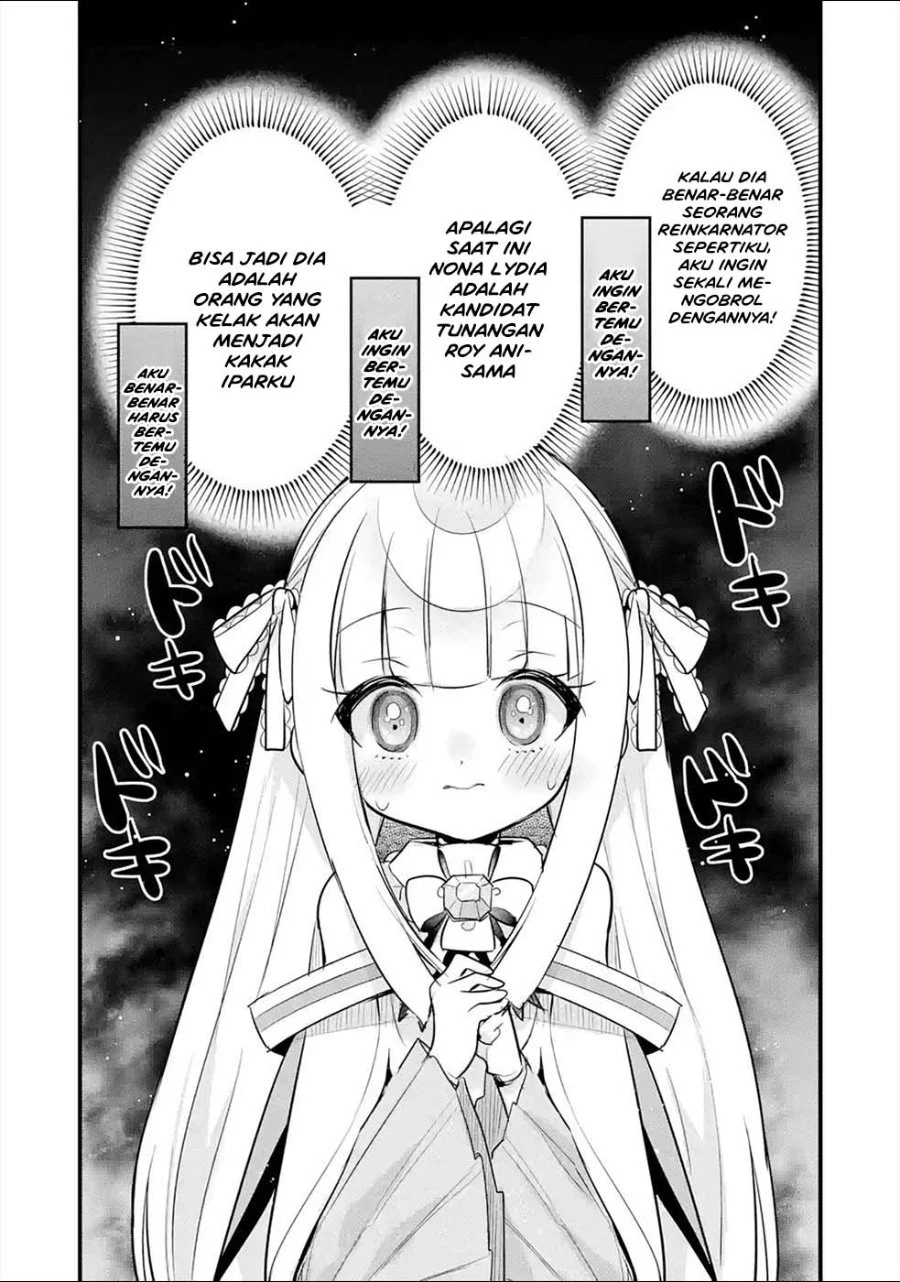 Otome Game no Mob Desura Naindaga Chapter 15 Gambar 33