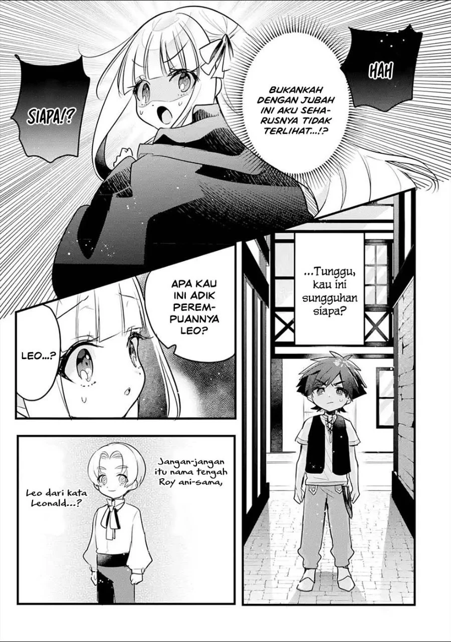 Otome Game no Mob Desura Naindaga Chapter 15 Gambar 36