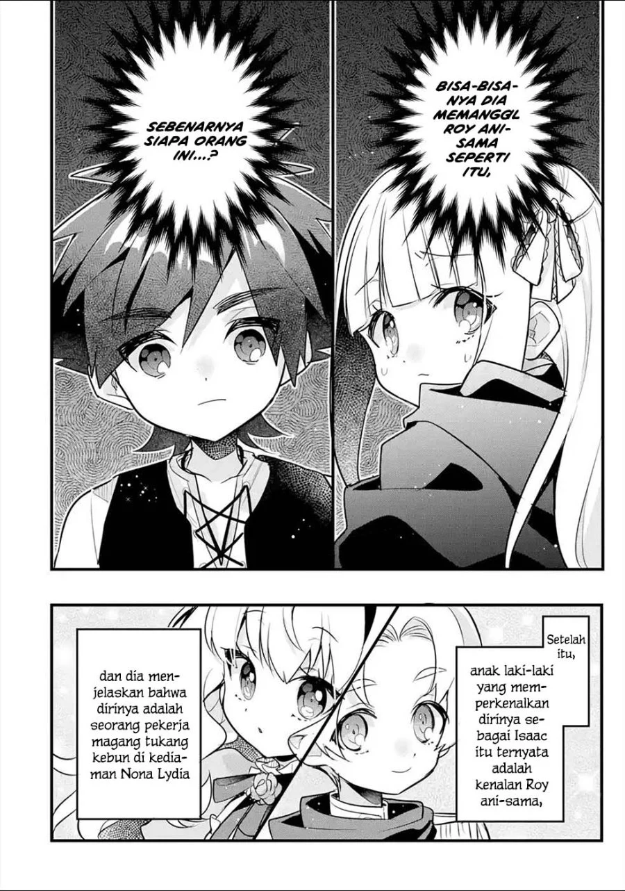 Otome Game no Mob Desura Naindaga Chapter 15 Gambar 37