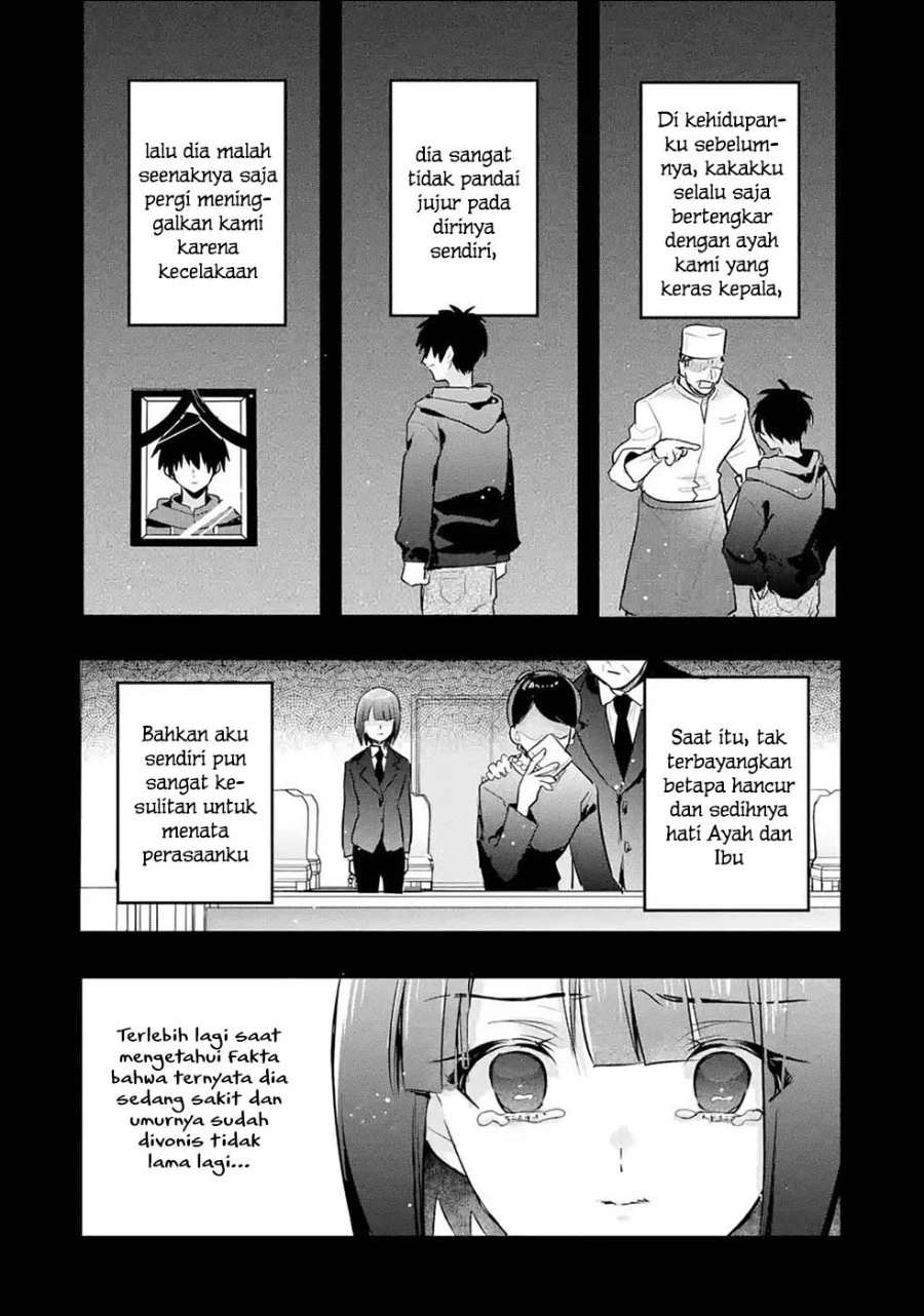 Otome Game no Mob Desura Naindaga Chapter 15 Gambar 39