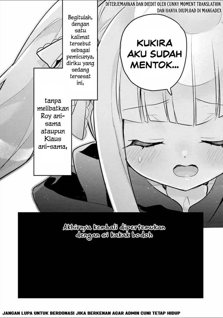 Otome Game no Mob Desura Naindaga Chapter 15 Gambar 41