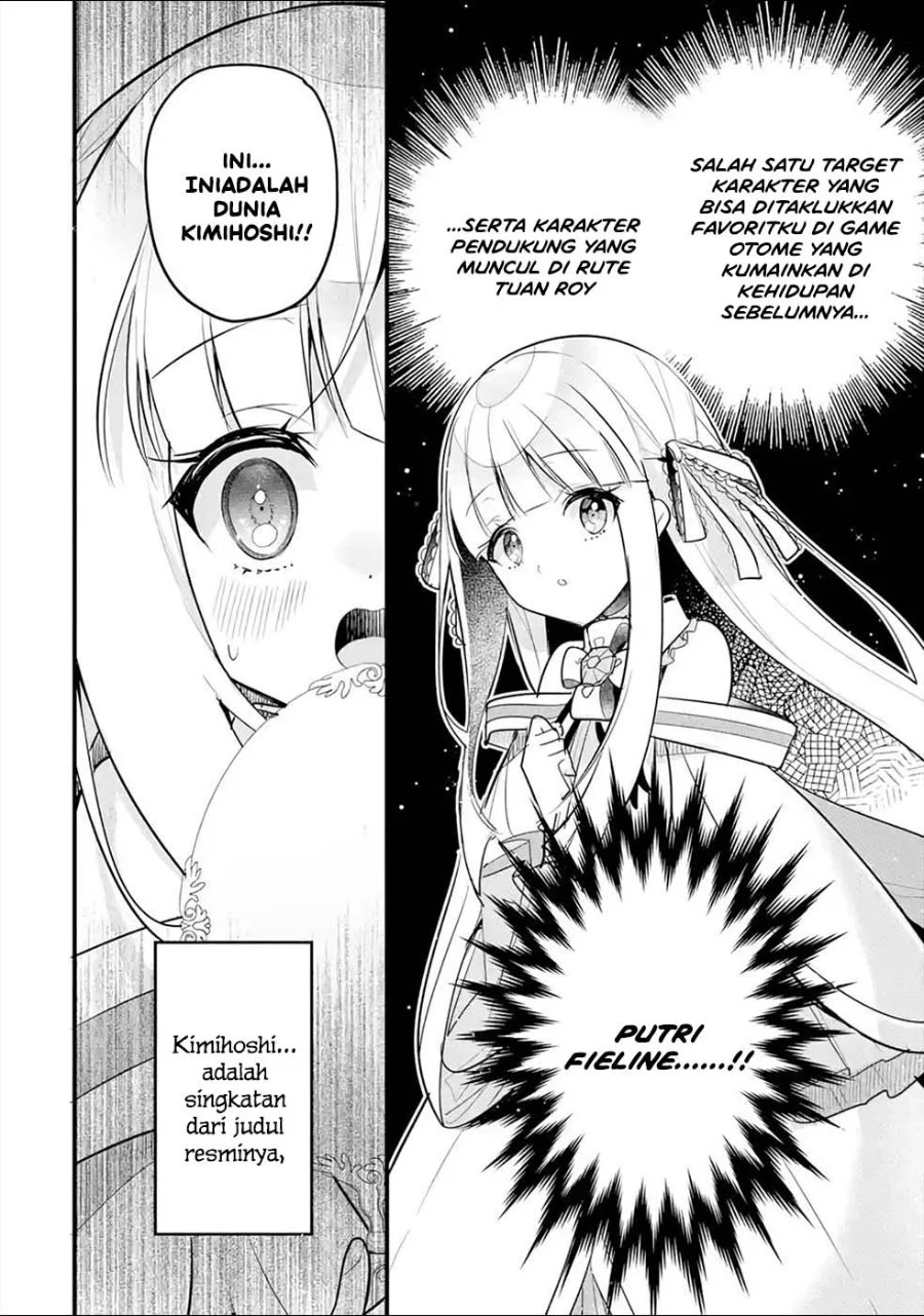 Otome Game no Mob Desura Naindaga Chapter 15 Gambar 9