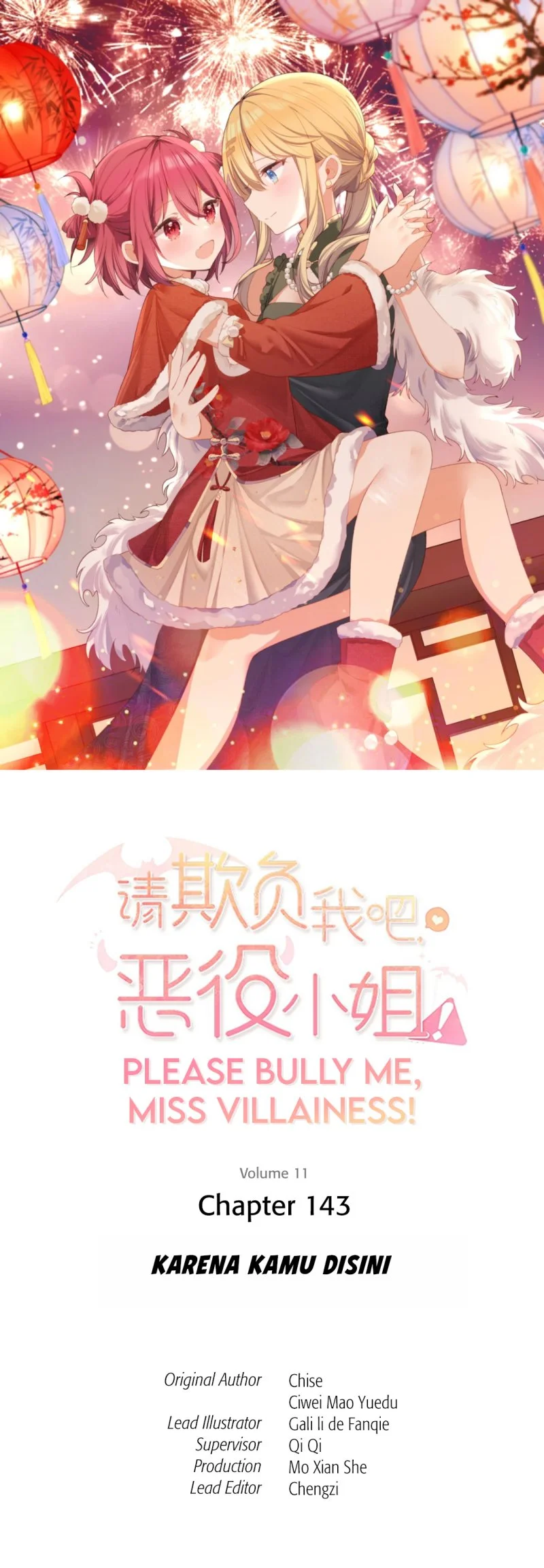 Manhua Please Bully Me, Miss Villainess! Chapter 143 gambar 2