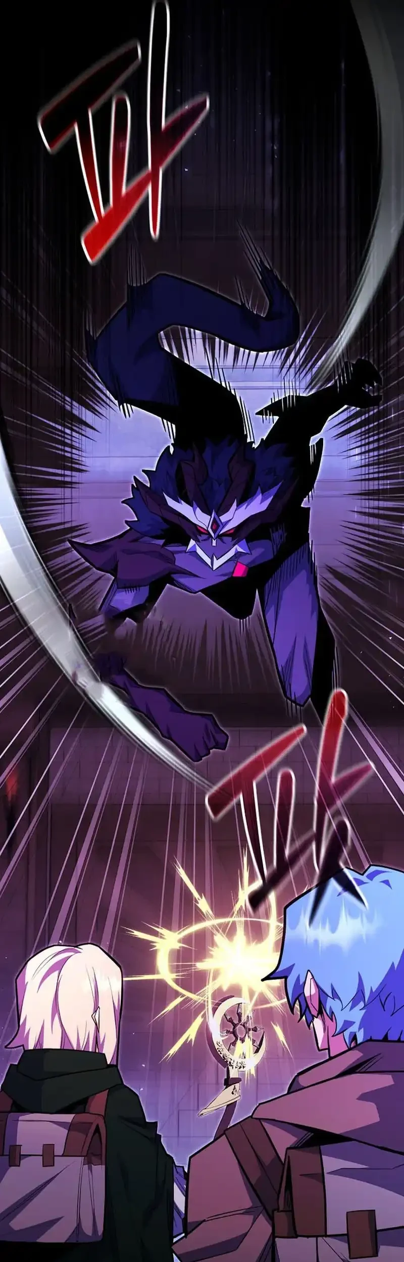 Reincarnated as a Genius Prodigy of a Prestigious Family Chapter 102 Gambar 33