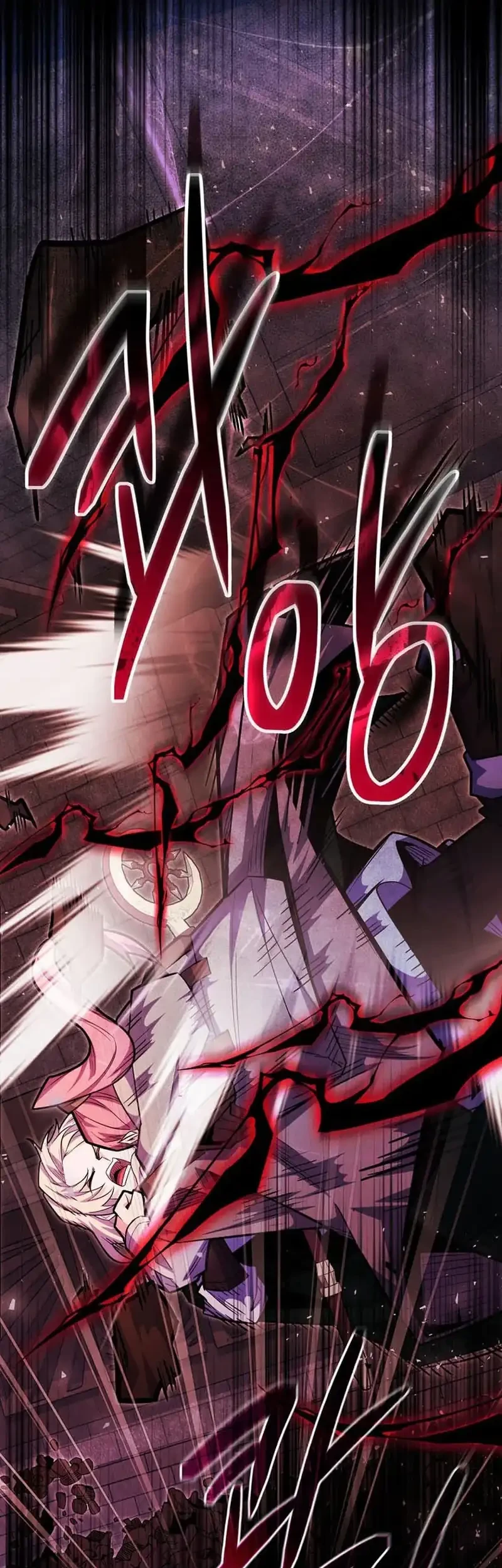 Reincarnated as a Genius Prodigy of a Prestigious Family Chapter 102 Gambar 47