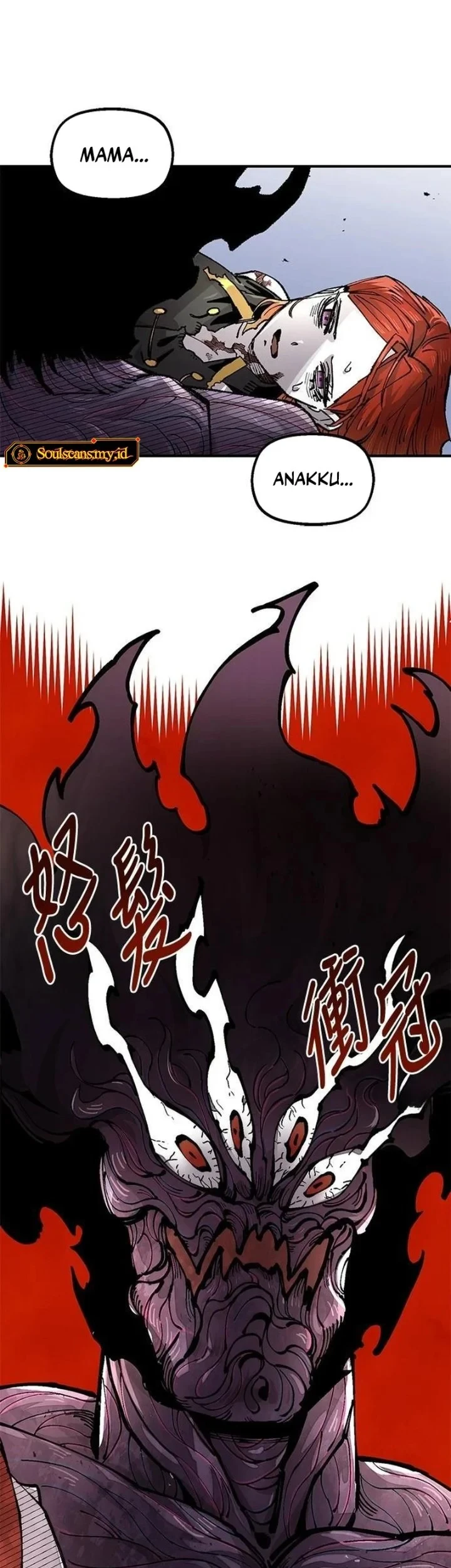 Reincarnation Of The Veteran Soldier Chapter 111 Gambar 59