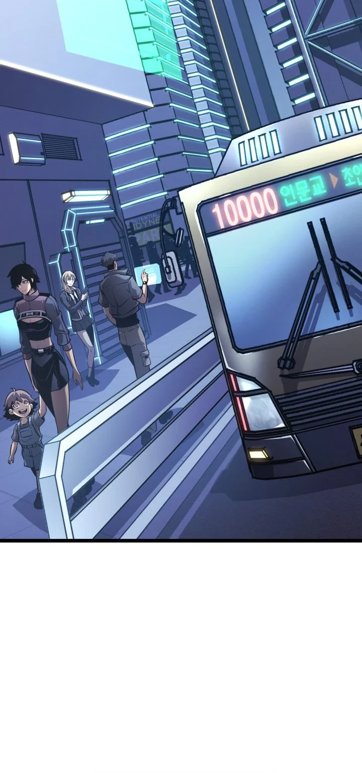 Return of the SSS-Class Ranker Chapter 200 Gambar 28