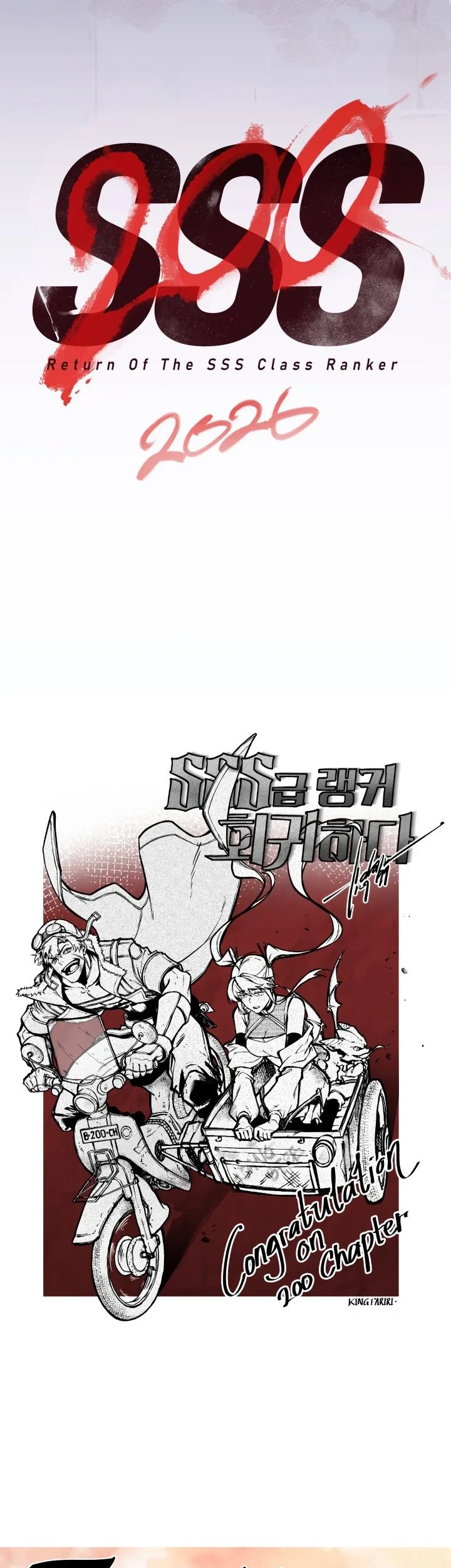 Return of the SSS-Class Ranker Chapter 200 Gambar 75