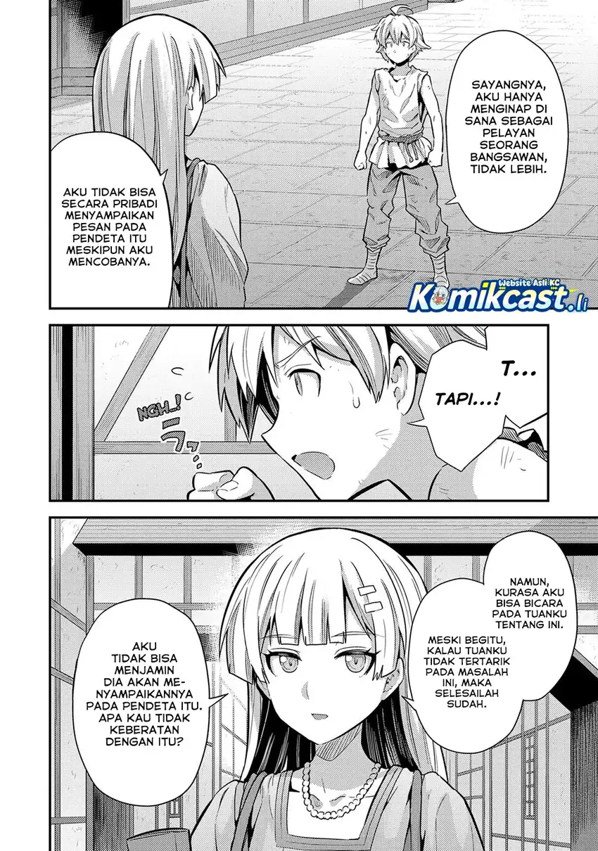 Risou no Himo Seikatsu Chapter 79 Gambar 5