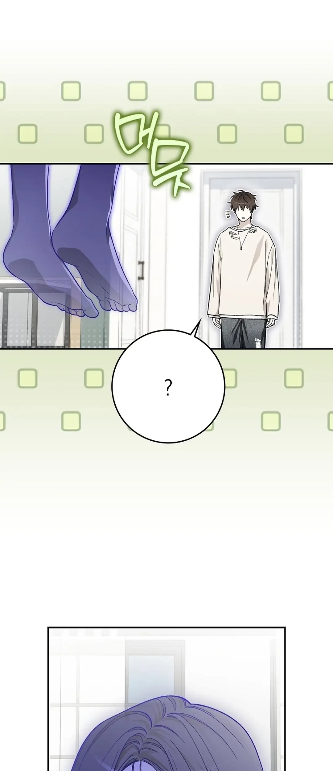 Rookie but One-In-A-Million Actor Chapter 63 Gambar 21