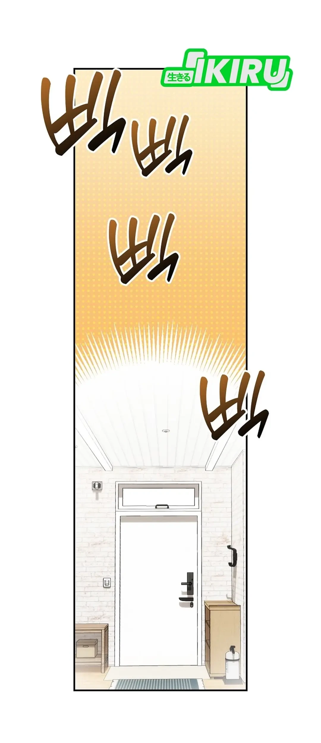 Rookie but One-In-A-Million Actor Chapter 63 Gambar 47