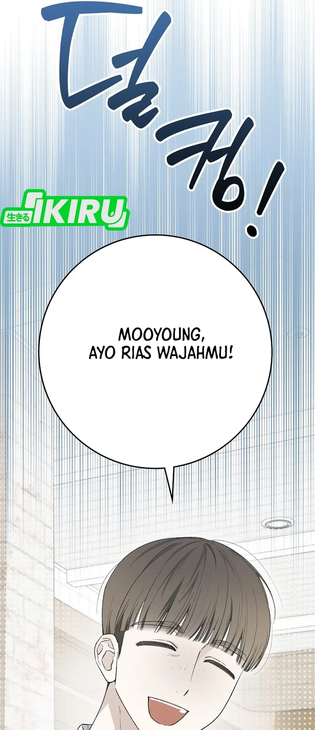 Rookie but One-In-A-Million Actor Chapter 63 Gambar 49