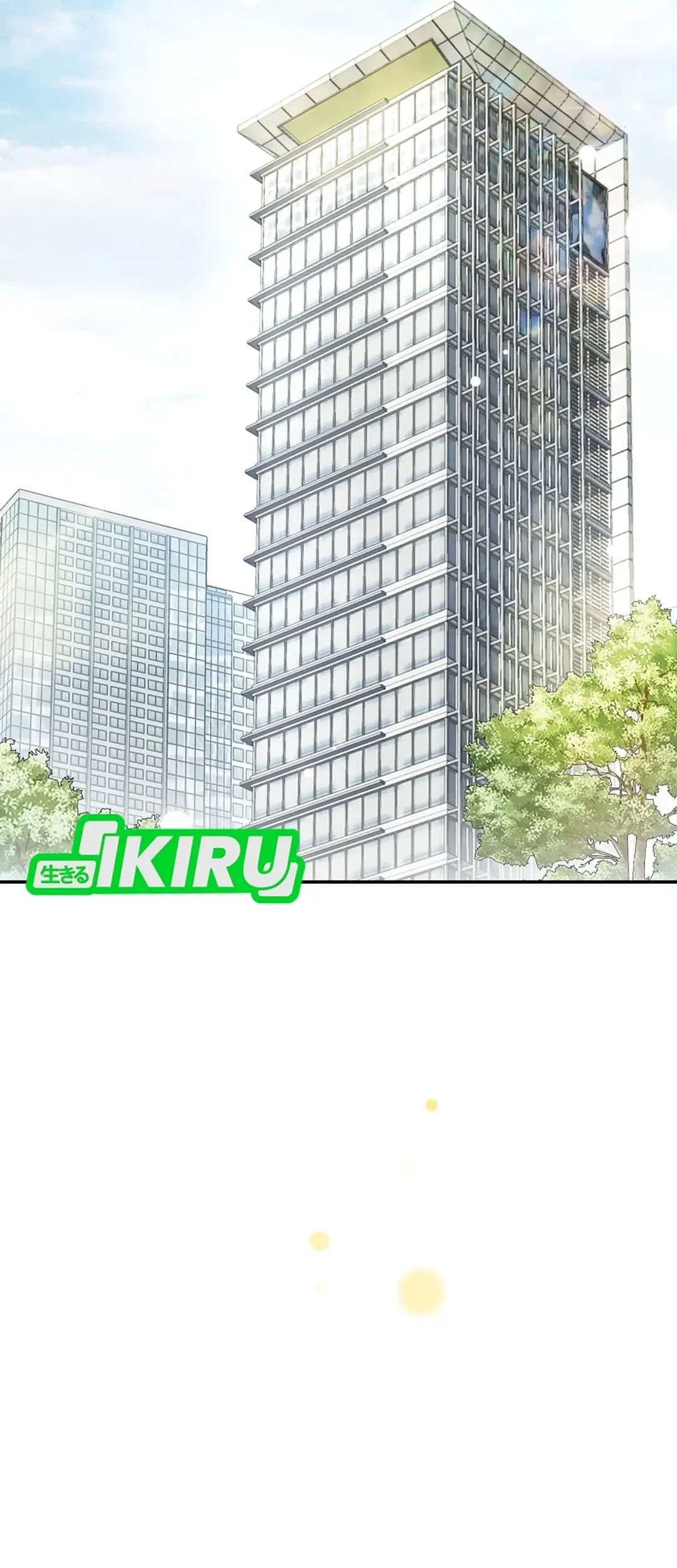 Rookie but One-In-A-Million Actor Chapter 63 Gambar 57