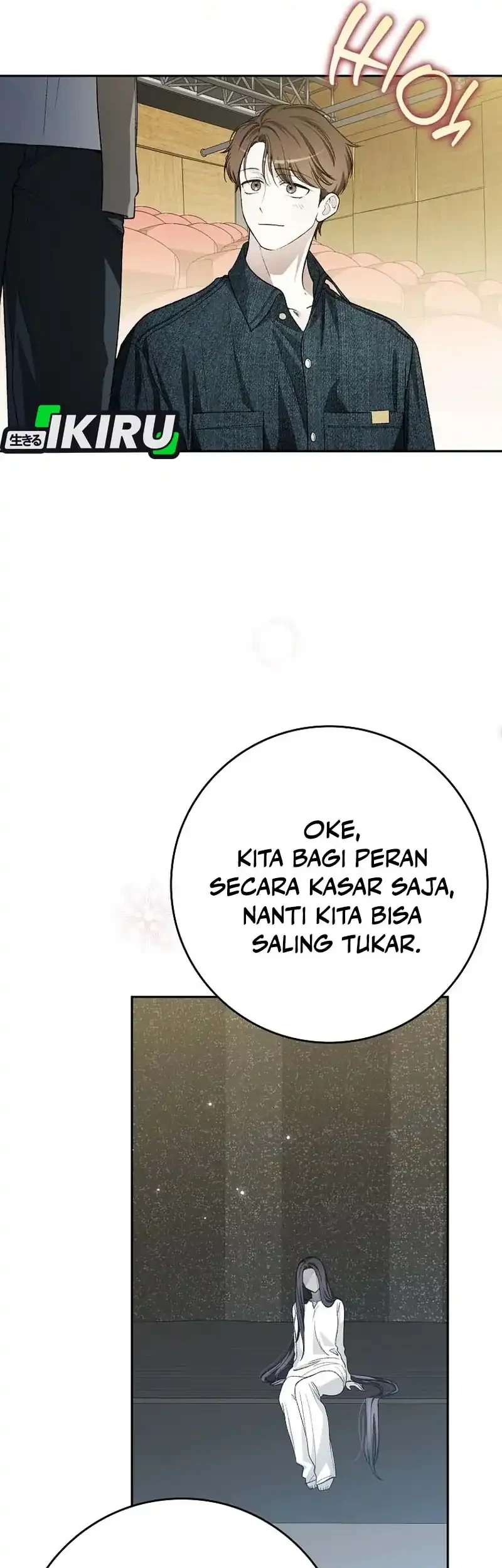 Rookie but One-In-A-Million Actor Chapter 67 Gambar 42