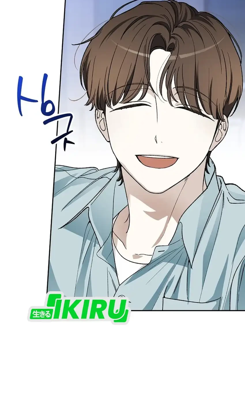 Rookie but One-In-A-Million Actor Chapter 69 Gambar 62