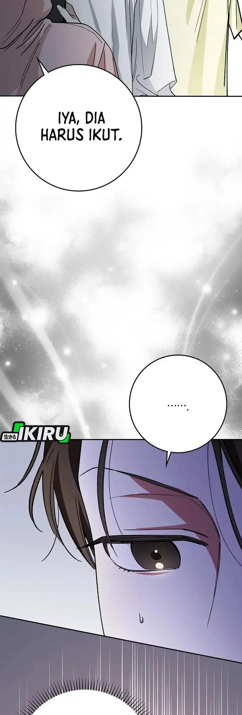 Rookie but One-In-A-Million Actor Chapter 73 Gambar 19