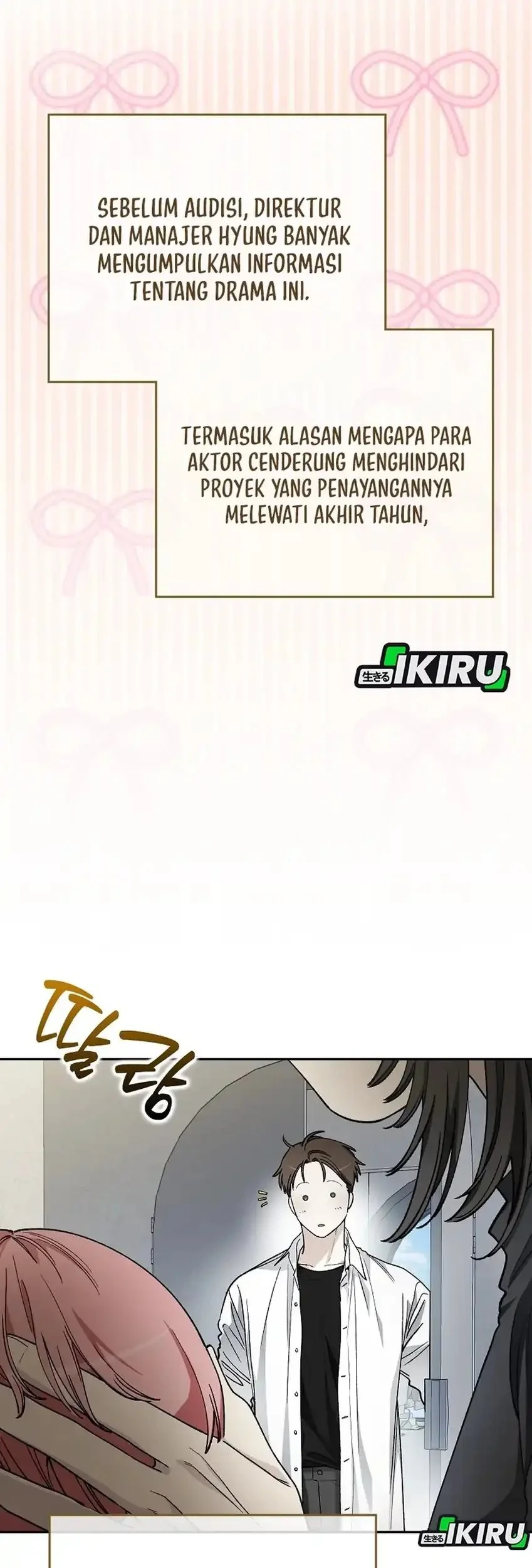 Rookie but One-In-A-Million Actor Chapter 73 Gambar 27
