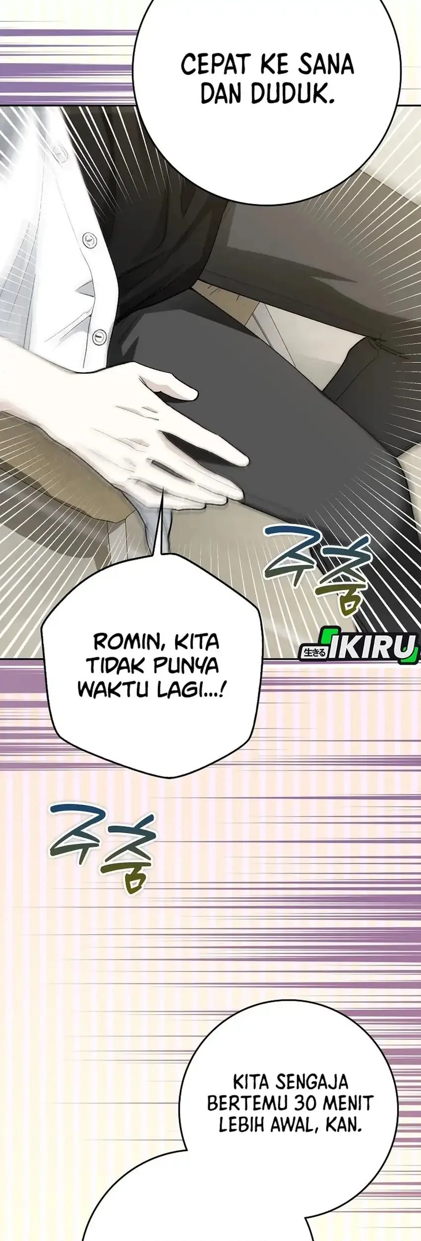 Rookie but One-In-A-Million Actor Chapter 73 Gambar 39