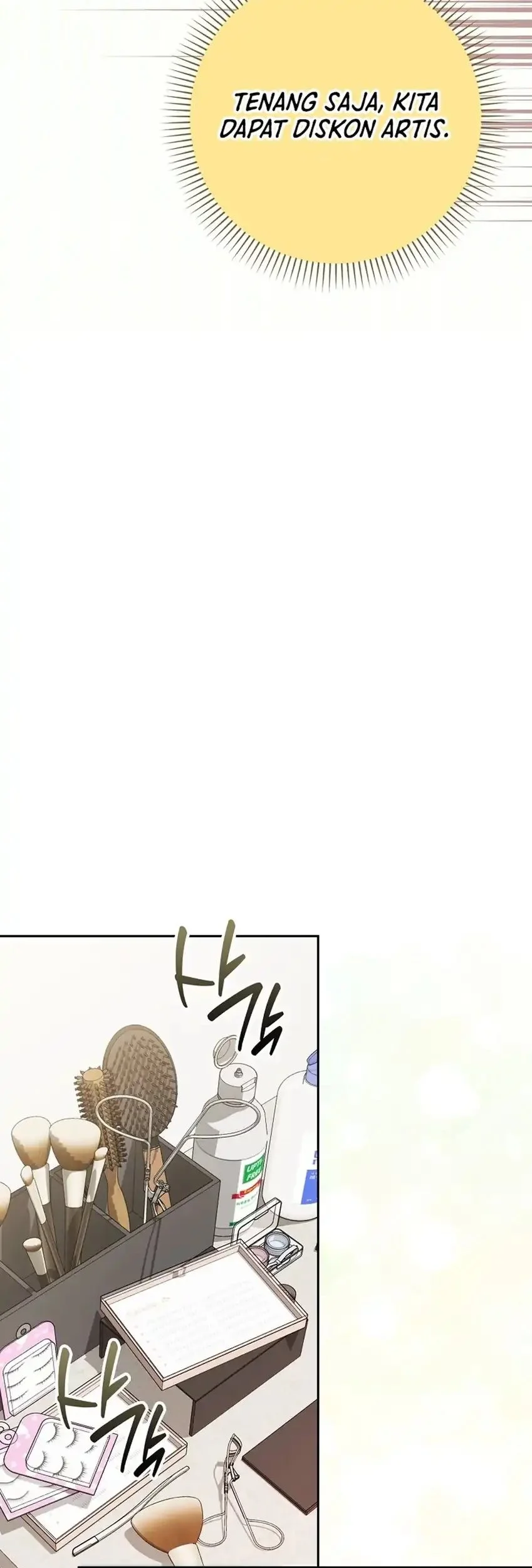 Rookie but One-In-A-Million Actor Chapter 73 Gambar 41
