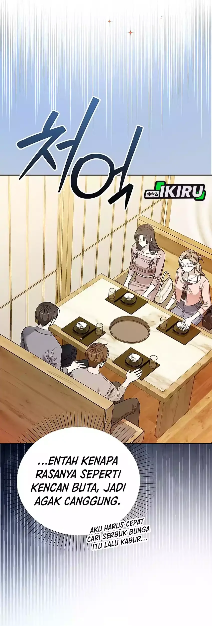 Rookie but One-In-A-Million Actor Chapter 75 Gambar 19
