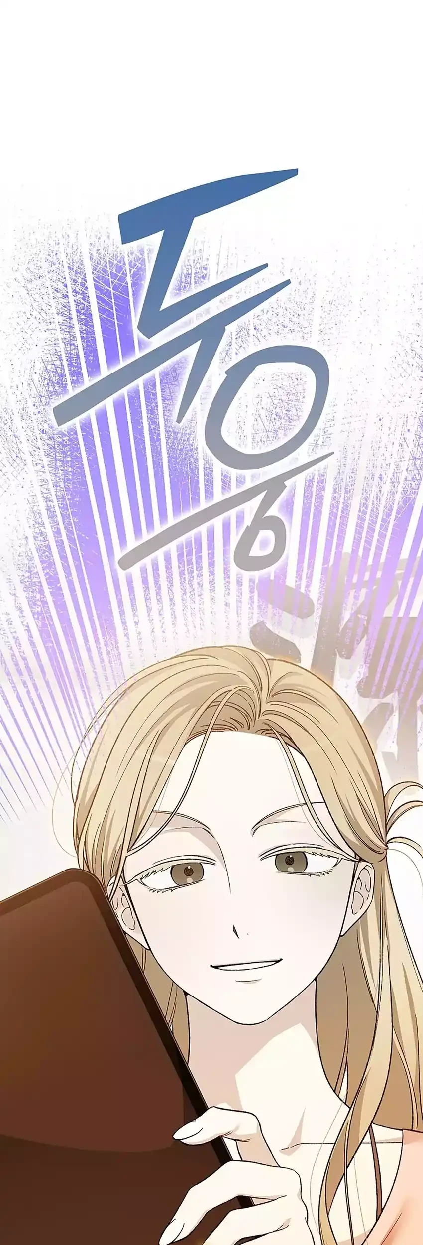 Rookie but One-In-A-Million Actor Chapter 75 Gambar 21