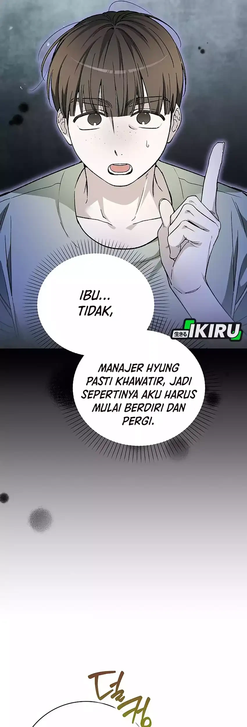 Rookie but One-In-A-Million Actor Chapter 75 Gambar 31