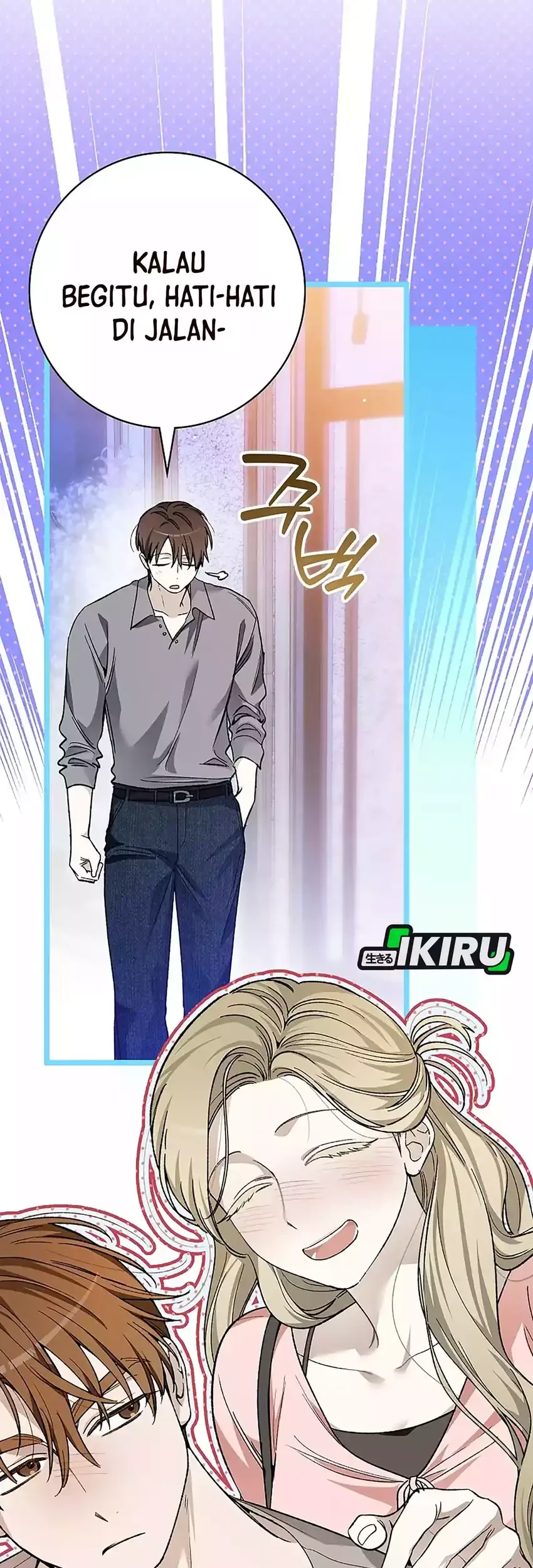 Rookie but One-In-A-Million Actor Chapter 75 Gambar 35
