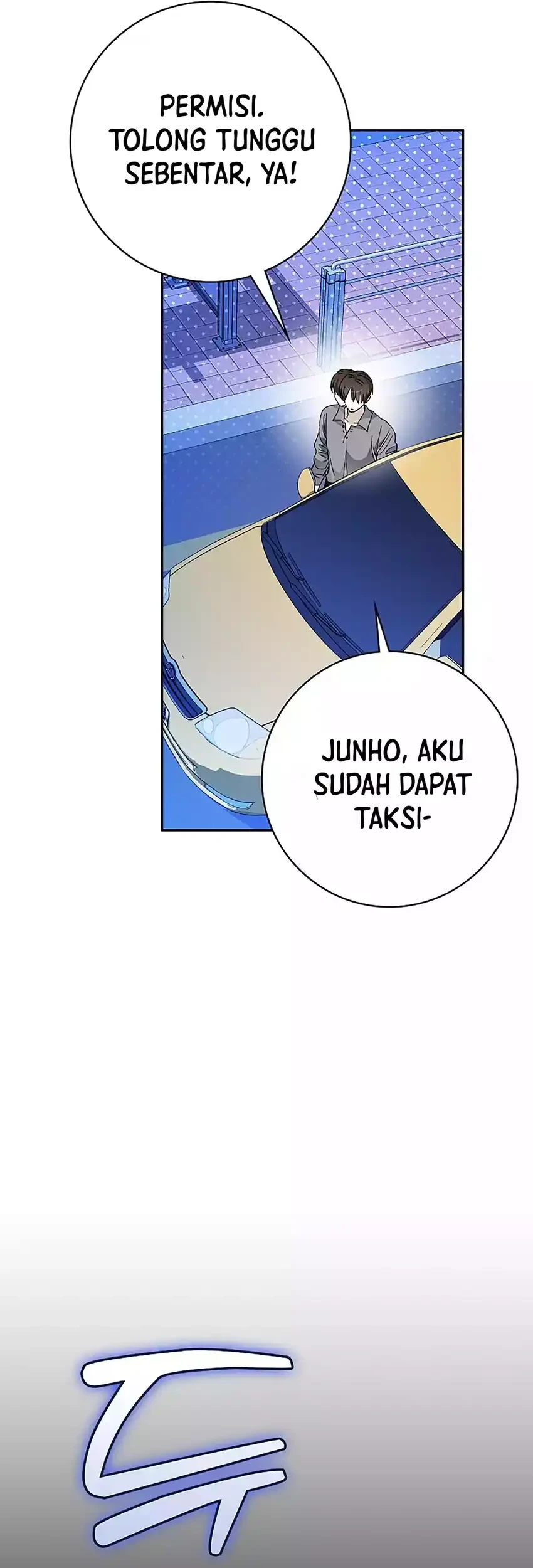 Rookie but One-In-A-Million Actor Chapter 75 Gambar 39