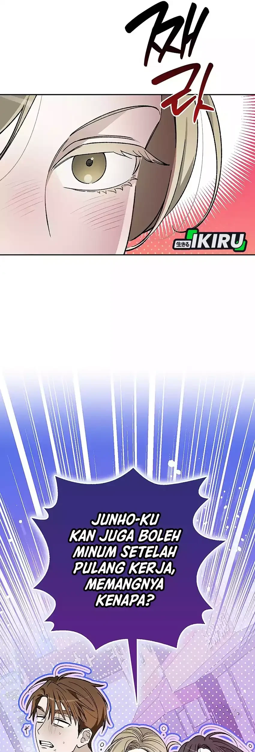 Rookie but One-In-A-Million Actor Chapter 75 Gambar 43