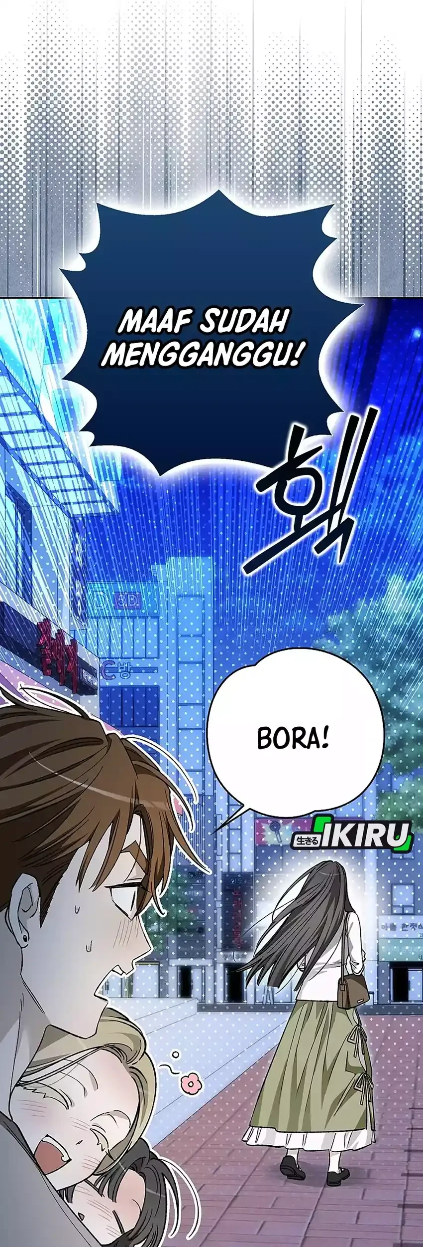 Rookie but One-In-A-Million Actor Chapter 75 Gambar 46