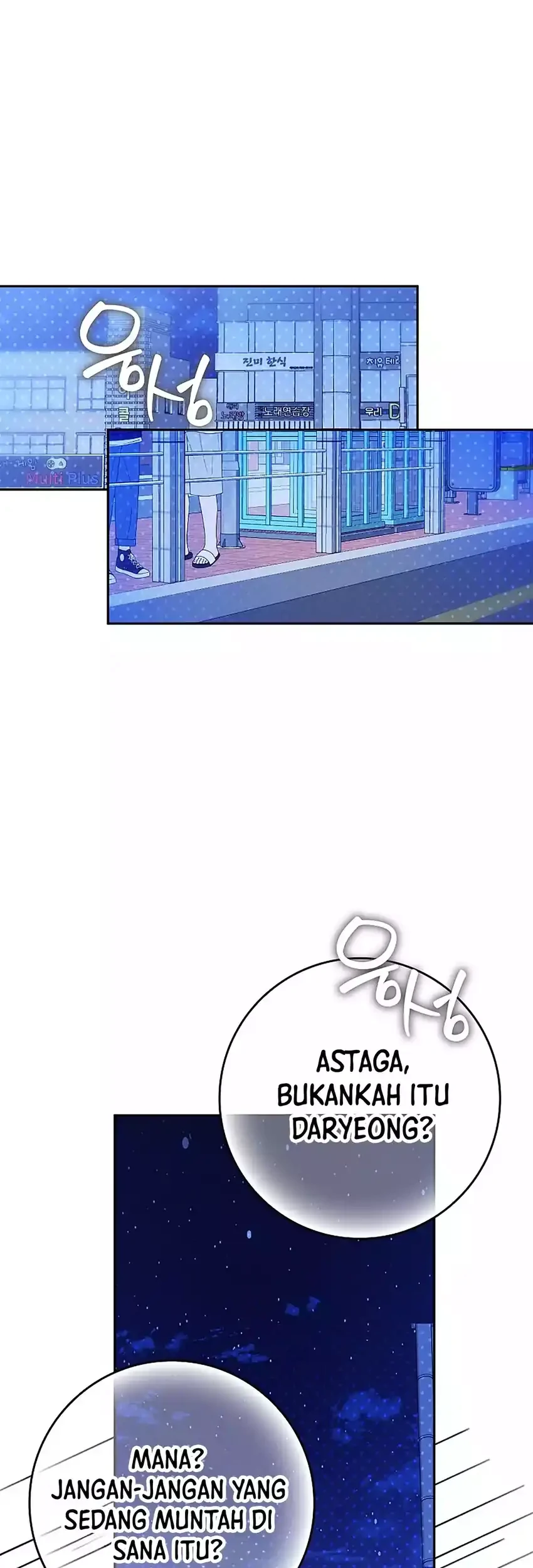 Rookie but One-In-A-Million Actor Chapter 75 Gambar 70