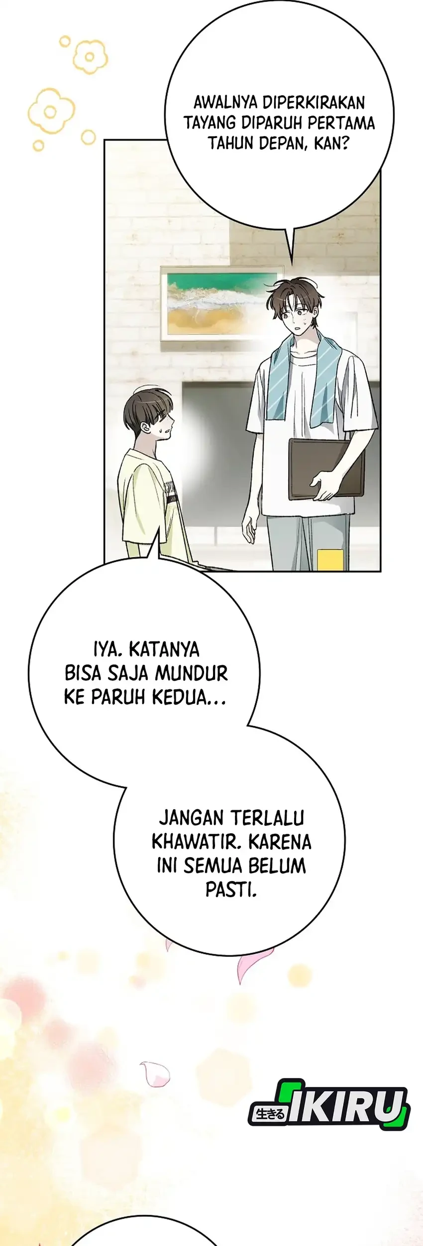 Rookie but One-In-A-Million Actor Chapter 76 Gambar 32