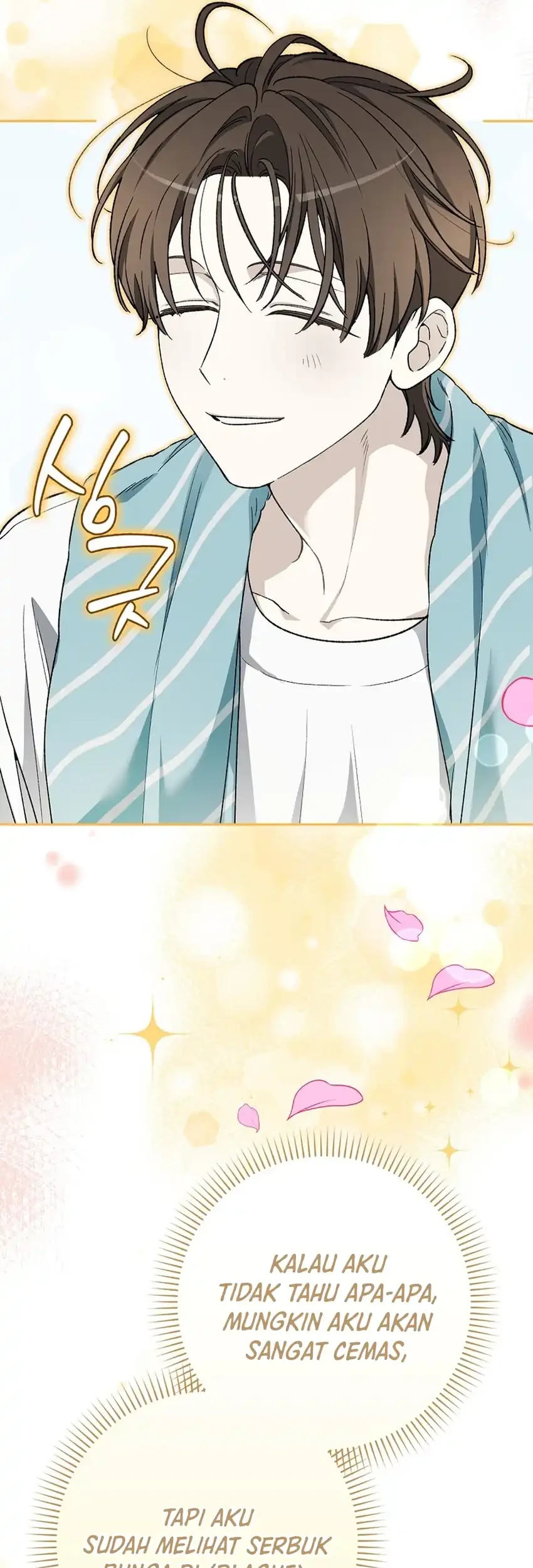 Rookie but One-In-A-Million Actor Chapter 76 Gambar 34