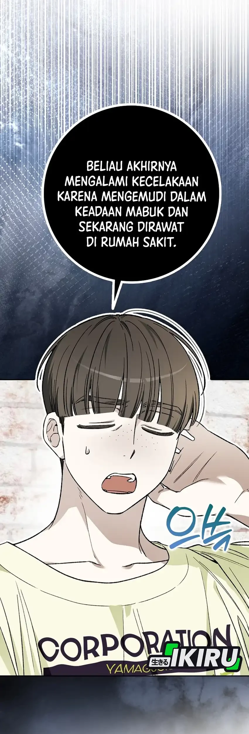 Rookie but One-In-A-Million Actor Chapter 76 Gambar 38